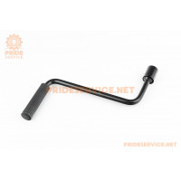 Важіль заводний пружинного стартера 170F/173F/178F/186F/188F