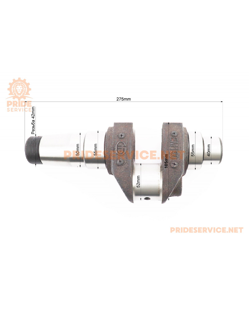 Колінвал R185N/R190N (Dболта-М12x1,5, Dшейки-52mm, H-105mm) +підшипники+шестерня