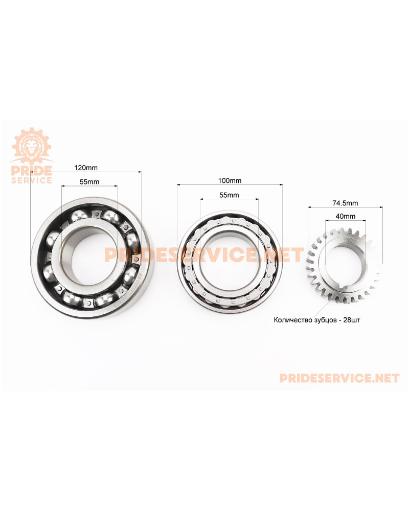 Колінвал R185N/R190N (Dболта-М12x1,5, Dшейки-52mm, H-105mm) +підшипники+шестерня