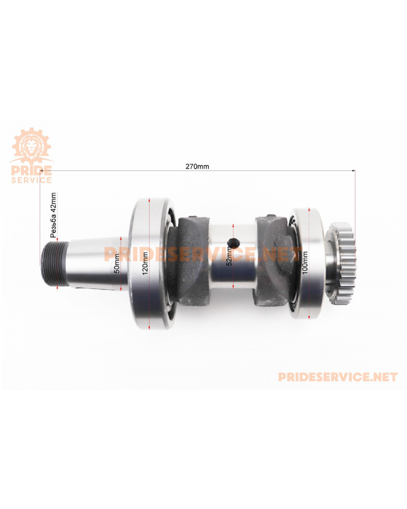Колінвал R185N/R190N (Dболта-М12x1,5, Dшийки-52мм, H-107мм) +підшипники+шестерня, запресований