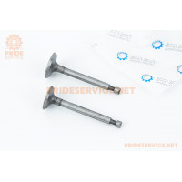 Клапана впускний (H-62; D-23; d-5,45), випускний (H-62; D-20; d-5,45) к-кт 2шт 156F/1P65F