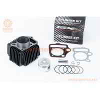 Циліндр к-кт (цпг) 110cc-52,4мм (палець 13мм)