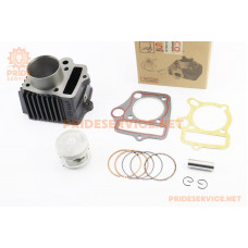 Циліндр к-кт (цпг) 100cc-50мм (палець 13мм, висота циліндра 63мм)