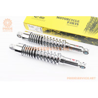 Амортизатор задній JH/CB/CG-340мм*d-55мм (втулка 12мм / втулка 10мм) стакан, регул., хром к-кт 2шт