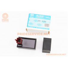 Комутатор CDI-110cc, 5 контактів (60x35мм)