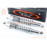 Амортизатор задній JH/CB/CG-340мм*d-58мм (втулка 12мм / втулка 10мм) стакан, регул., хром к-кт 2шт