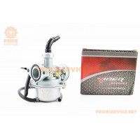 Карбюратор Delta 70/90/110cc, d-18/18,5