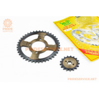 Зірки к-кт JH, 428H-41T + 17T"гартована"