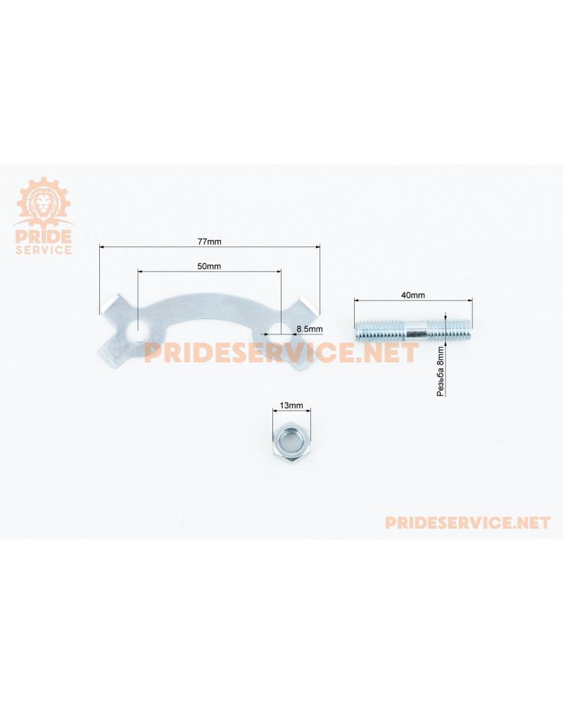 Болти/шпильки кріплення зірки задньої к-кт 4шт+шайби, гайки