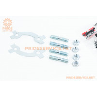 Болти/шпильки кріплення зірки задньої к-кт 4шт+шайби, гайки