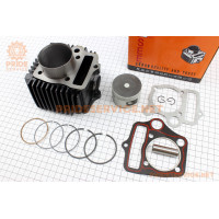 Циліндр к-кт (цпг) 110cc-52,4мм, (палець 13мм) жовта коробка