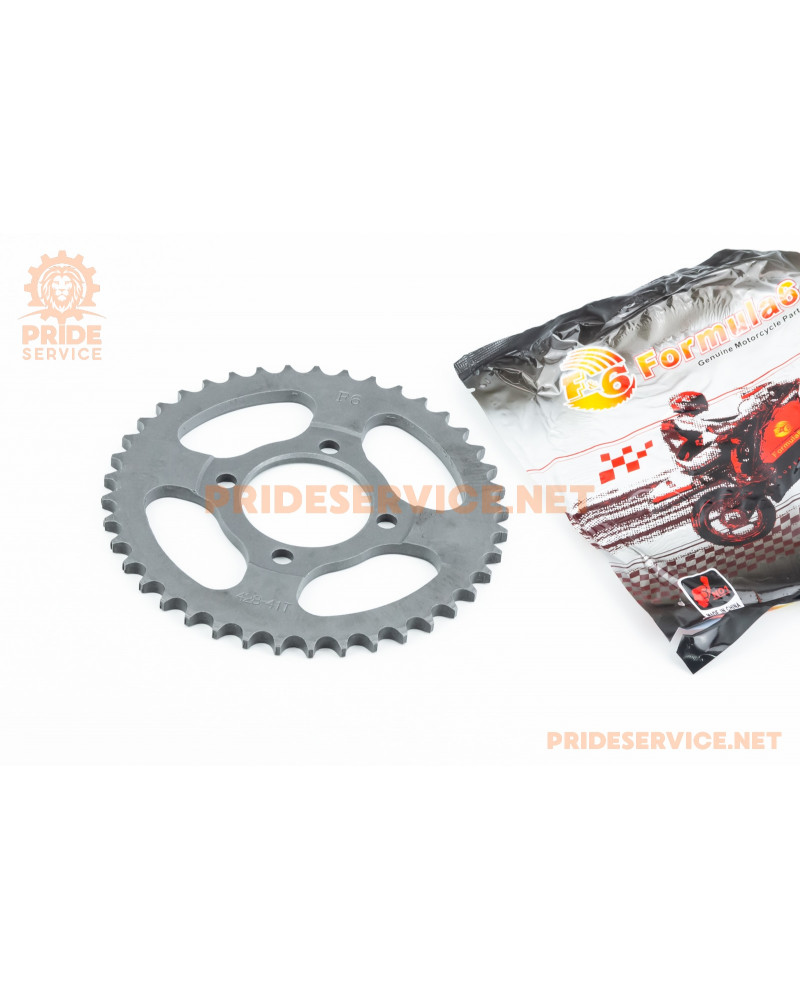 Зірка задня JH-428-41T-d-54; 4отв.*70мм