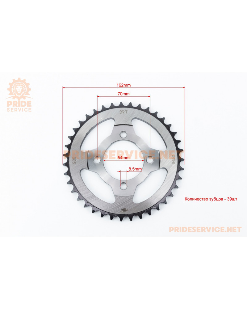 Зірки, ланцюг к-кт JH, 428H-104L+39T+14T "гартована, ланцюг GOLD" (у коробці)