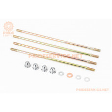 Шпилька двигуна к-кт 110cc (200мм, 2шт, 195мм, 2шт) Active