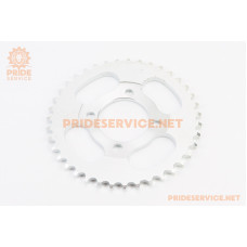 Зірка задня JH-428-39T-d-54; 4отв.*70мм