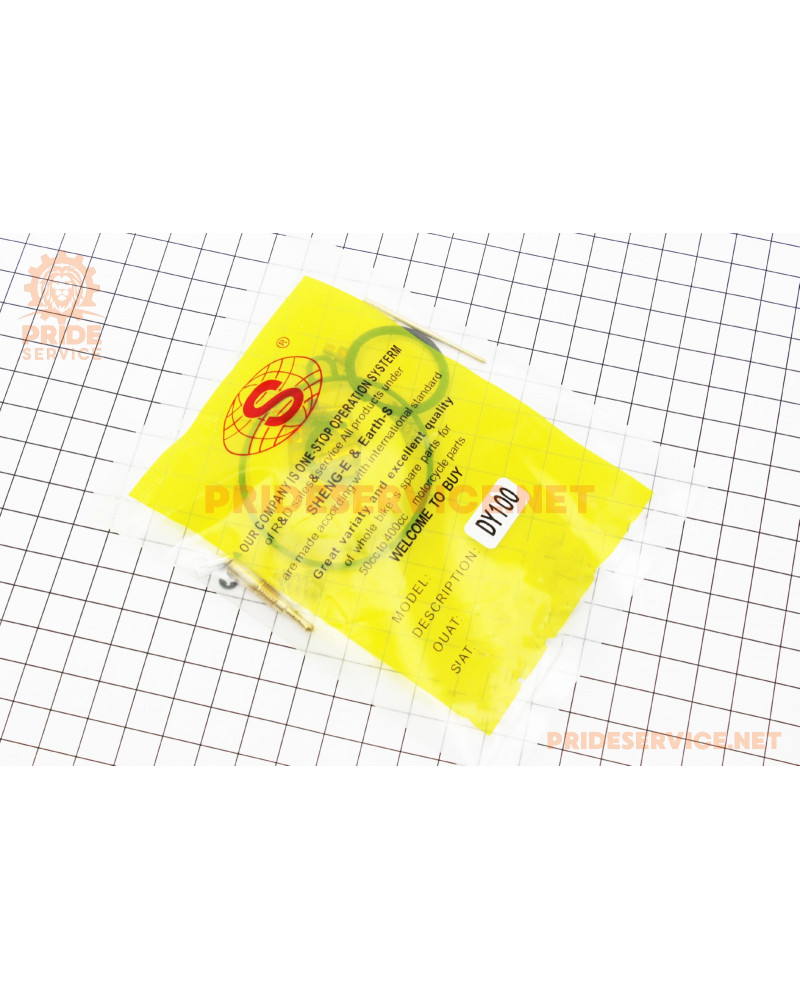 Ремонтний к-кт карбюратора 70cc, 15 деталей+поплавок