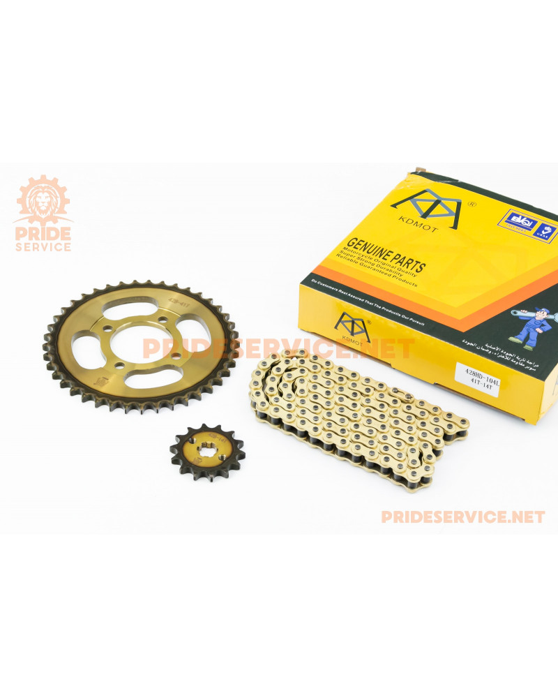 Зірки, ланцюг к-кт JH, 428H-104L+41T+14T "гартована, ланцюг DID GOLD" (у коробці)