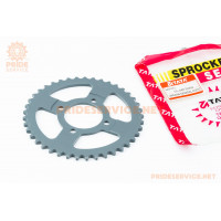 Зірка задня JH-420-41T-d-54; 4отв.*70мм