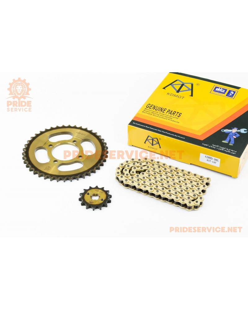 Зірки, ланцюг к-кт JH, 428H-98L+41T+14T "гартовані, ланцюг DID GOLD" (у коробці)