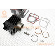 Циліндр к-кт (цпг) 70cc-47мм (палець 13мм)