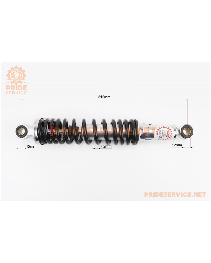 Амортизатор задній JH/CB/CG-315мм*d-54мм (втулка 12мм/втулка 12мм) регул., чорний