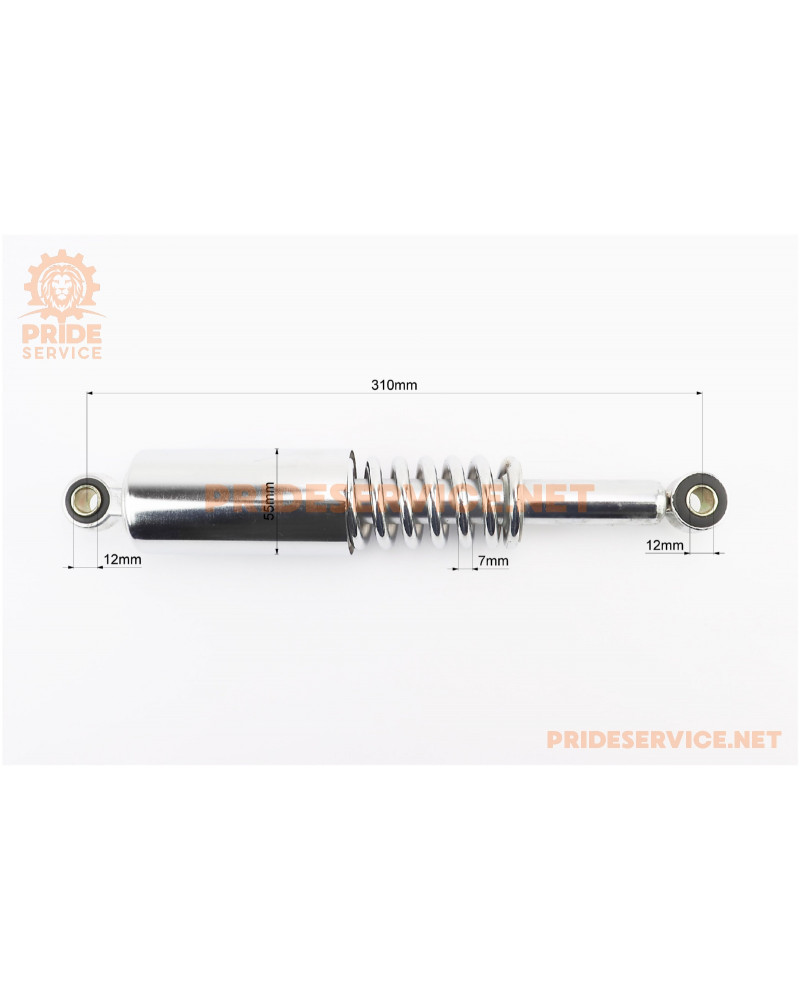 Амортизатор задній JH/CB/CG - 310мм*d55мм (втулка 12мм / втулка 12мм) зі склянкою, хром