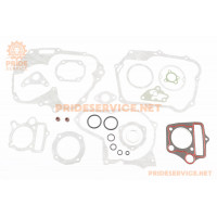 Прокладки двигуна JH-70cc-47мм, к-кт 23 деталей