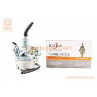 Карбюратор Delta 70/90/110cc, d-18,5