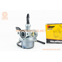 Карбюратор Delta 70/90/110cc, d-18,5