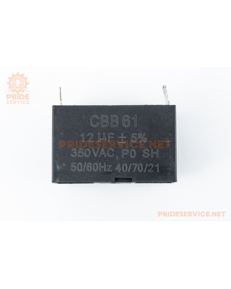 Конденсатор 12µF 350VAC 50/60Hz 0,8 кВт прямокутний