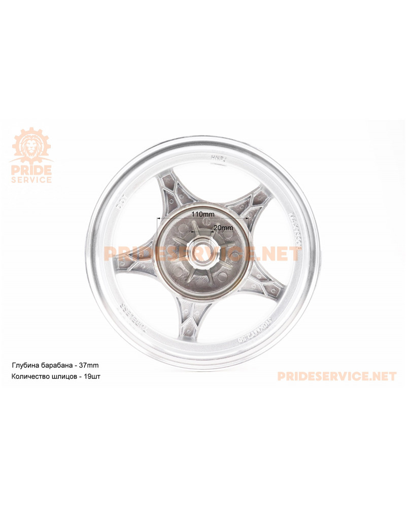 Диск задній литий MT2,50x10 Z19 для 4Т (бараб. гальм., d-110мм) "5 променів", сірий тип 1