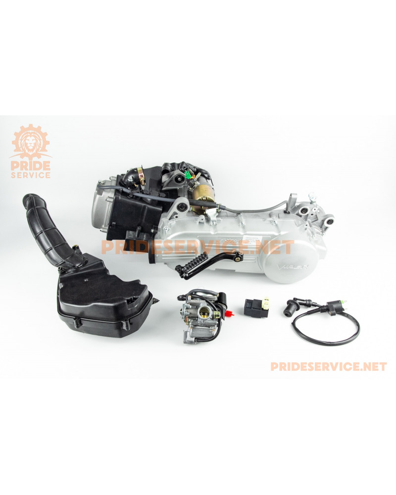 Двигун скутерний в зборі 150куб (довгий варіатор, довгий вал)+карбюратор, комутатор, котушка запалювання, повітряний фільтр тип1