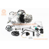 Двигун мопедний в зборі 110куб (Active)-"автомат"+карбюратор, комутатор, котушка, реле: поворотників, стартера, напруги (з нап. KANUNI)