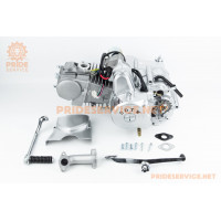 Двигун мопедний в зборі 125куб (Active)-"автомат" (алюмінієвий циліндр)