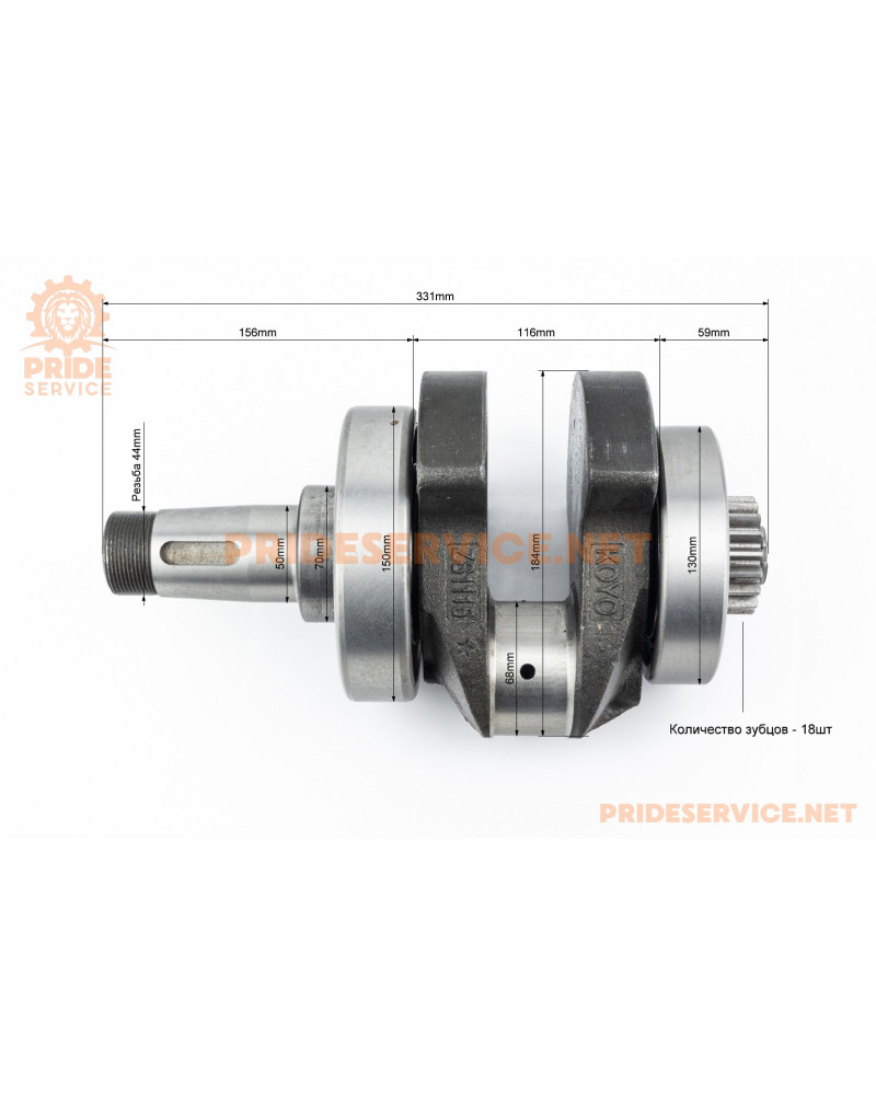 Колінвал ZH1115 (Dцапфи-70mm, Dшийки-68mm, Dцапфи-60mm) + підшипники + шестерня, запресований