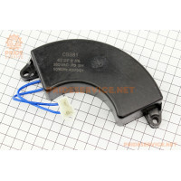 Конденсатор 42µF 350VAC 50/60Hz 4-6кВт