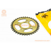 Зірка задня 520-38T-d-58; 4отв.*90мм, "гартована" TEKEN/Loncin/CBF200-250/Scrambler 250