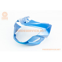 УЦІНКА Pantera 200 S/N Пластик-обтічник фари, синій (лопнув вгорі)