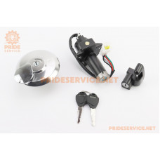 X-Road Light 200-250 Замки к-кт (запалювання, сидіння, кришка бака)