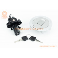 X-Road 200-250 Замки к-кт (запалювання, кришка бака)