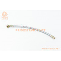 Паливопровід (фільтр-свічка розжарювання) L-300мм KM385BT (KM485QB-12604-1)