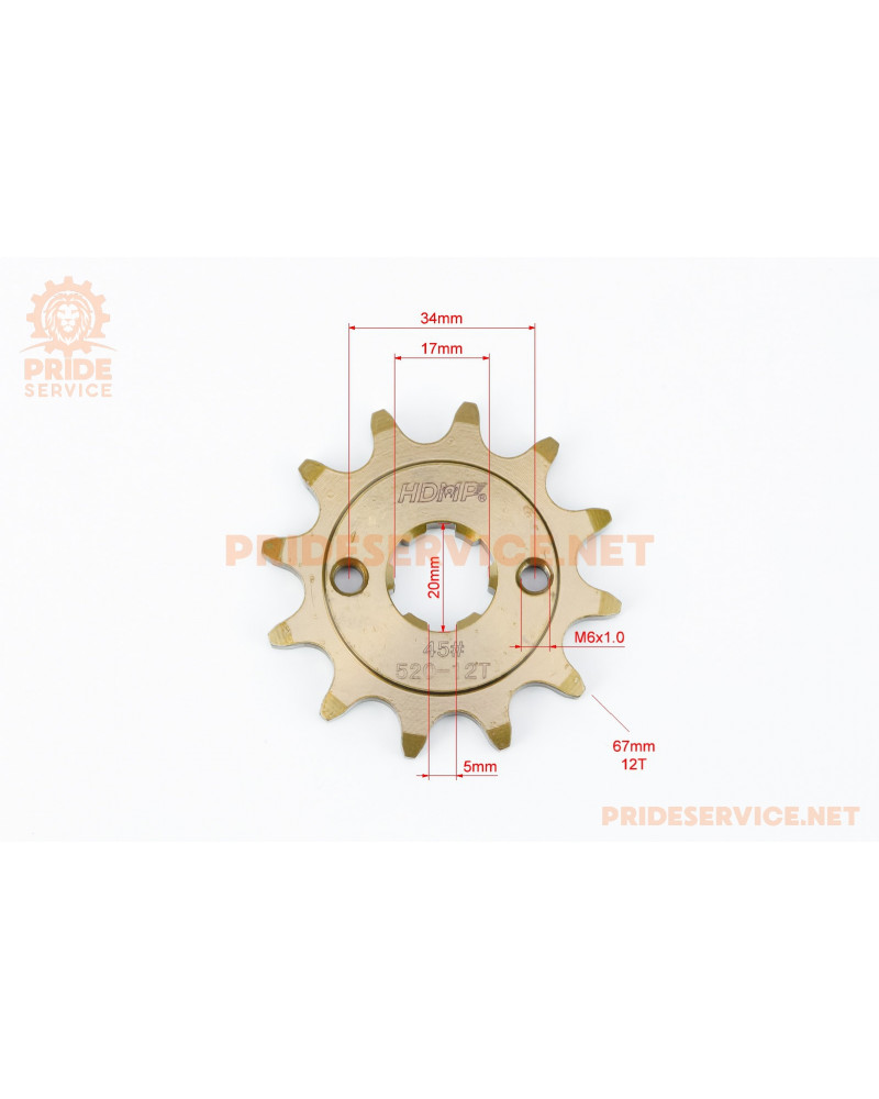 Зірка передня CG/CB-520H-12T (шліц 5мм) GOLD Loncin LX250GY-3/Scrambler 250