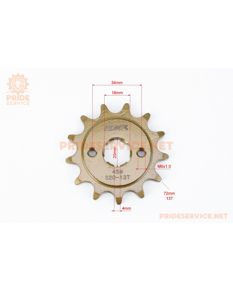 Зірка передня CG/CB-520H-13T (шліц 4мм) GOLD Loncin LX200GY-3