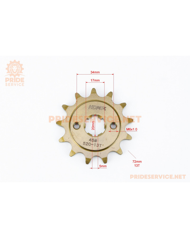 Зірка передня CG/CB-520H-13T (шліц 5мм) GOLD Loncin LX250GY-3/Scrambler 250