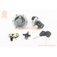 Loncin LX300-6 Замки к-кт (запалювання, кришка бака)