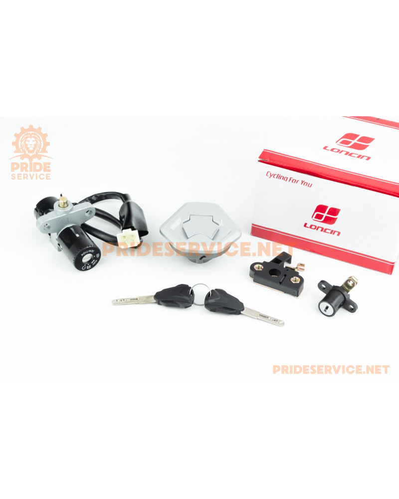 Loncin LX300GY-A Замки к-кт (запалювання, бардачка, кришка бака)