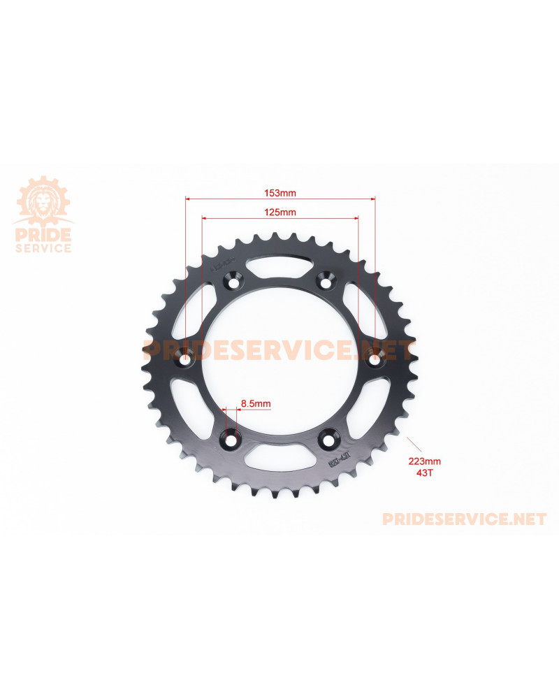 Зірка задня 520-43T-d-125; 6відп.*153мм Loncin LX250GY-3/CRF 250cc