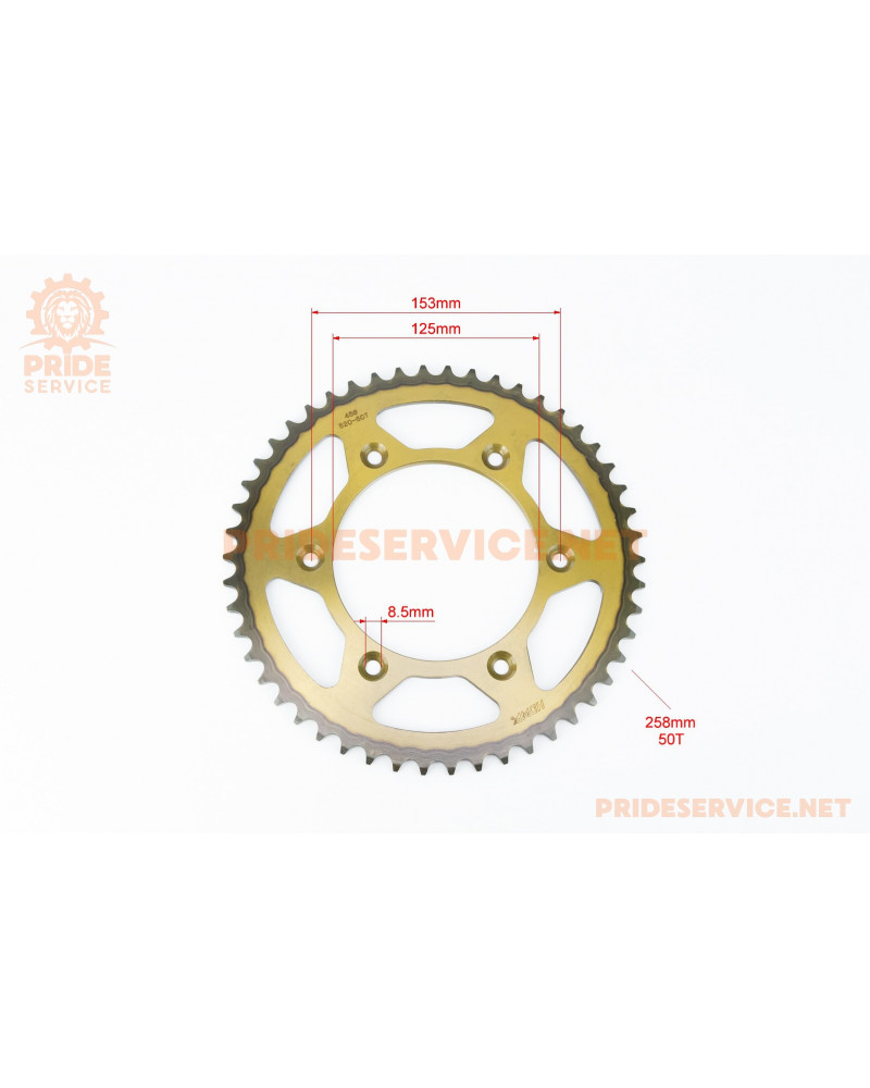 Зірка задня 520-50T-d-125; 6отв.*153мм Loncin LX250GY-3