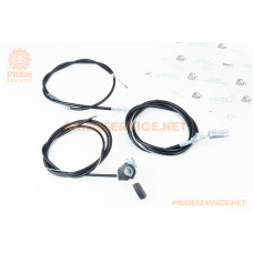Троса к-кт 3шт, газу (трос 178см; кожух 152см), зчеплення (трос 157см; кожух 123см), диференціала 1шт (трос 99см; кожух 92см)