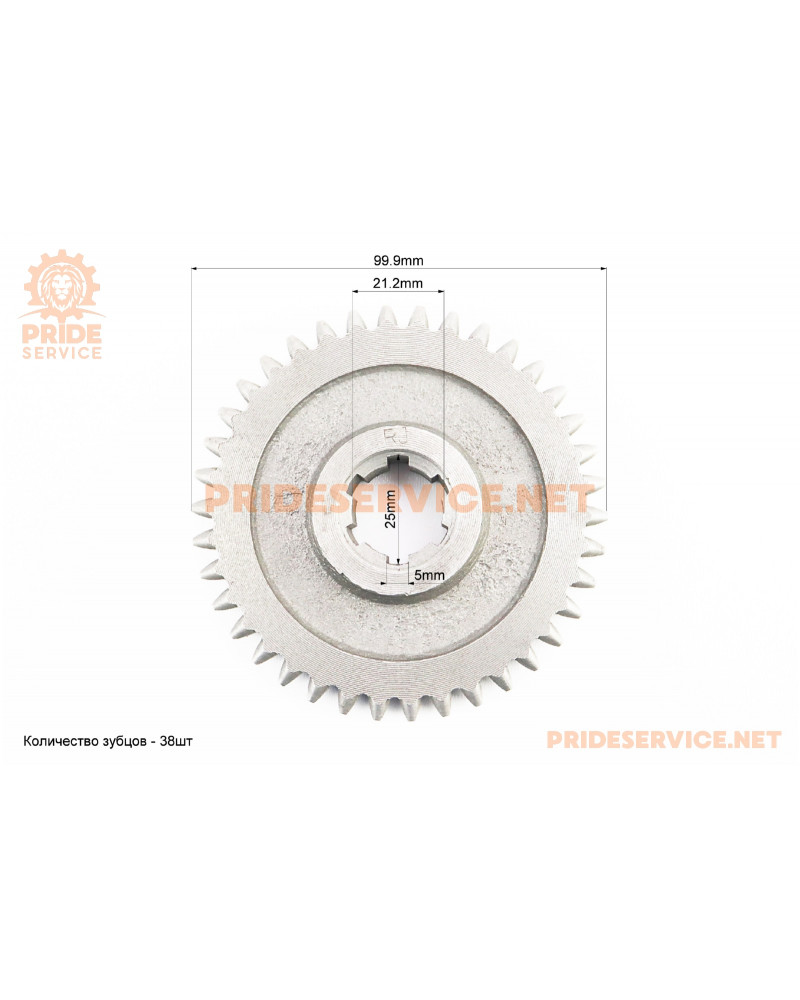 КПП - Шестерня ведуча 2-й передачі 101-2 Z-38 (можливий наліт)